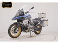 2020 BMW R 1250 GS Adventure, белый, 1600000 рублей - вид 3