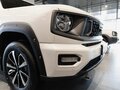 2026 Haval H7 I, белый, 4199000 рублей - вид 1