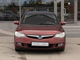 2008 Honda Civic VIII, красный, 670000 рублей, вид 2