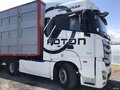2023 Foton Auman EST A, белый, 7490200 рублей - вид 1