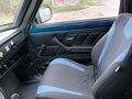 2007 Lada (ВАЗ) 2121 (4x4) I Рестайлинг, синий, 290000 рублей - вид 8