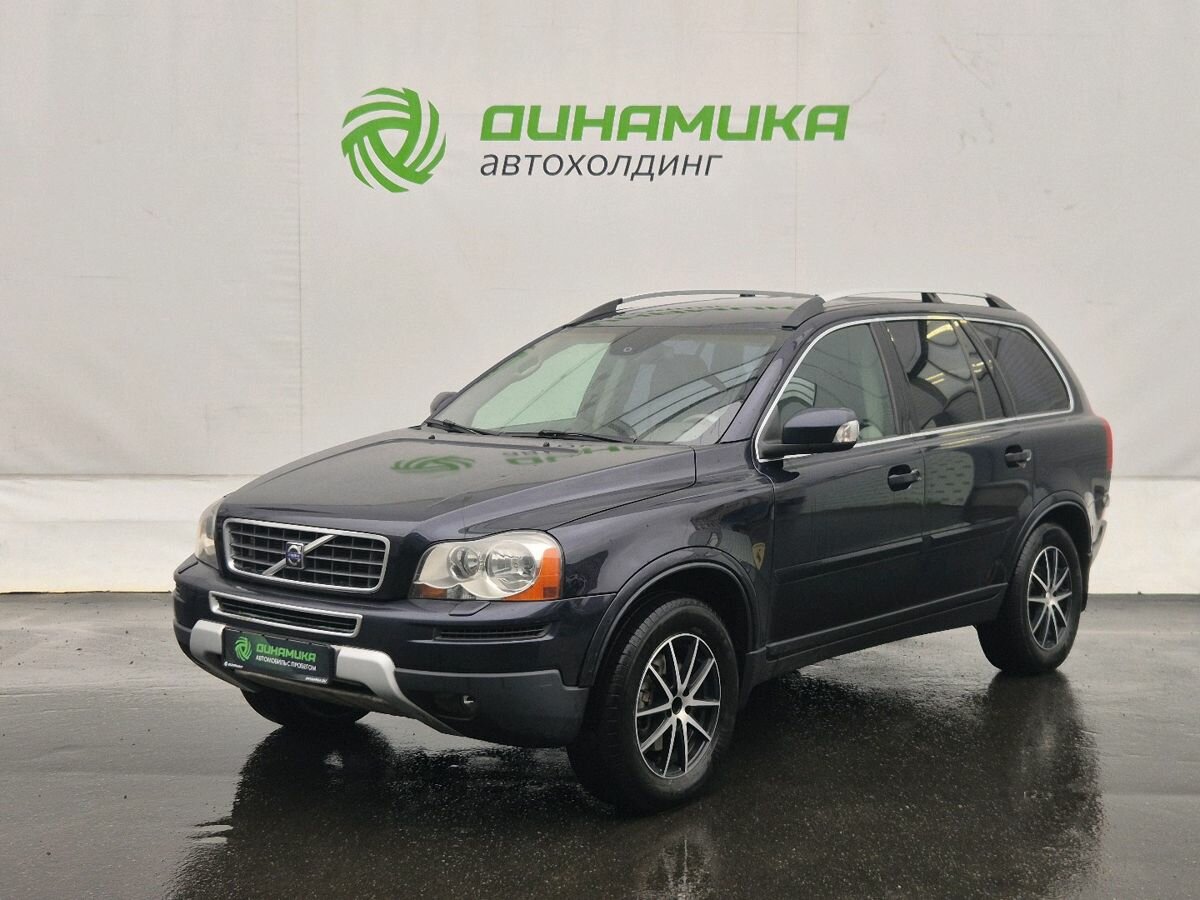 Открыть фотографии: Volvo XC90 I Рестайлинг