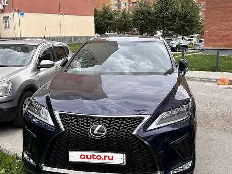 2020 Lexus RX 300 IV Рестайлинг, синий, 6800000 рублей, вид 1