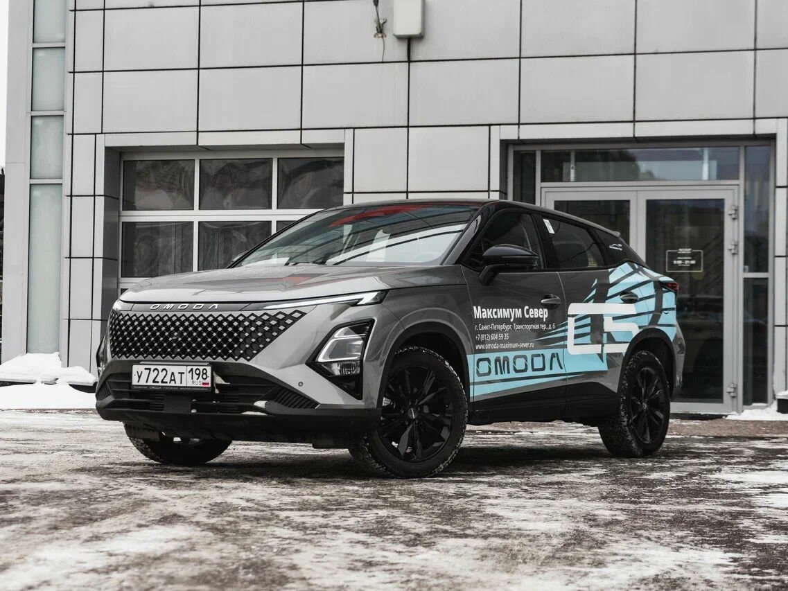 Открыть фотографии: Omoda C5 I Рестайлинг