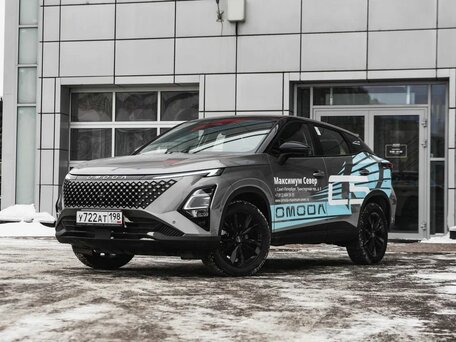 2024 Omoda C5 I Рестайлинг, серый, 2350000 рублей, вид 1