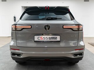 2025 Changan UNI-S I, серебристый, 3179900 рублей, вид 2