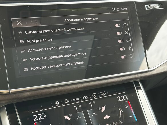 2020 Audi Q8 55 TFSI I (4M), серый, 5863200 рублей - вид 33