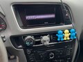 2009 Audi Q5 I (8R), фиолетовый, 1550000 рублей - вид 8
