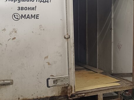 2002 ГАЗ ГАЗель (3302), белый, 400000 рублей, вид 5