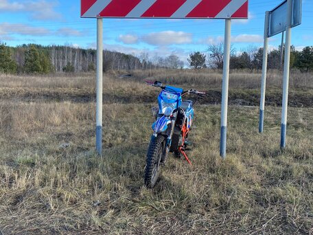 2024 Motoland SX 140E, голубой, 110000 рублей, вид 5