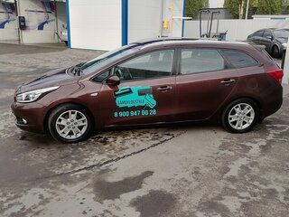 2013 Kia Ceed II, коричневый, 870000 рублей, вид 4