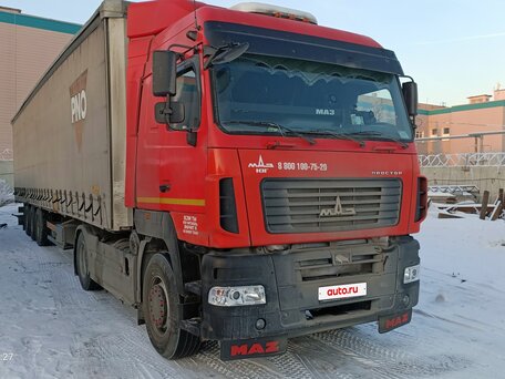 2023 МАЗ 5440, красный, 1800000 рублей, вид 2