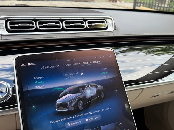 2021 Mercedes-Benz Maybach S-Класс 580 II (Z223), чёрный - вид 24