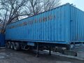 2000 SDC Trailers SDC, синий, 470000 рублей
