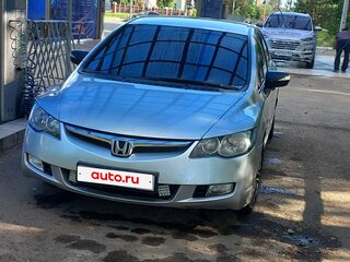2007 Honda Civic VIII, серебристый, 500000 рублей, вид 1