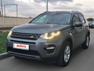 2017 Land Rover Discovery Sport I, серый, 2480000 рублей, вид 4