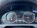 2017 BMW X6 M50d II (F16), белый, 3200000 рублей - вид 8