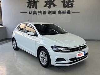 2023 Volkswagen Polo Plus (China Market), белый, 1210000 рублей, вид 5