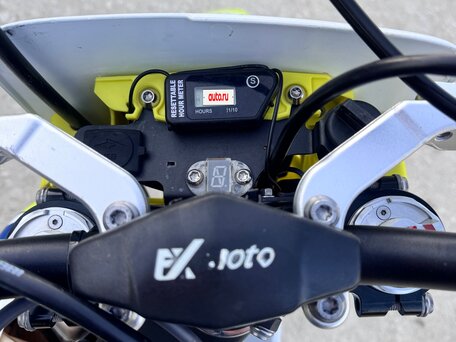 2025 FX moto X7 (NC 300), белый, 210000 рублей, вид 4