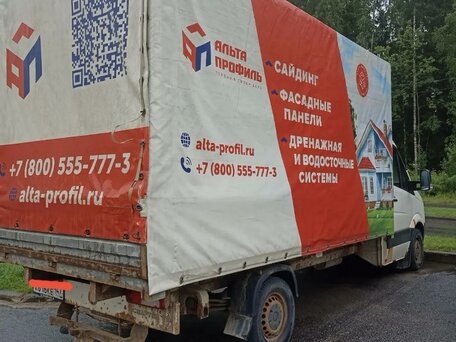 2011 Volkswagen Crafter, белый, 1150000 рублей, вид 4