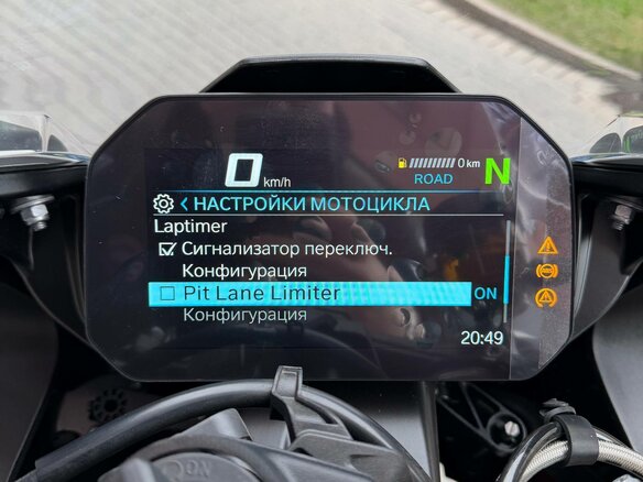 2026 BMW S 1000 RR, белый, 2600000 рублей - вид 12