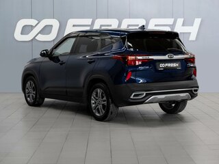 2020 Kia Seltos I, синий, 2279000 рублей, вид 2