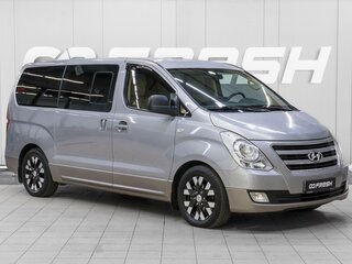 Hyundai H-1 II Рестайлинг