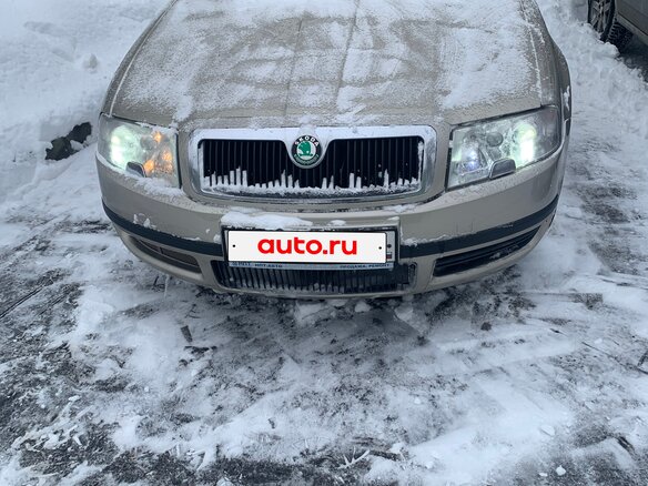 2004 Skoda Superb I, бежевый, 420000 рублей