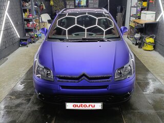 2006 Citroen C4 I, синий, 680000 рублей, вид 3