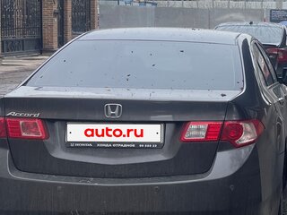 2008 Honda Accord VIII, серый, 1000000 рублей, вид 2