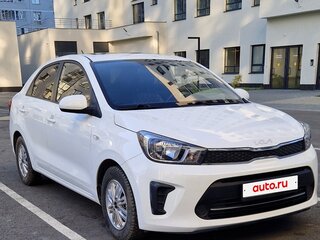 2023 Kia Pegas, белый, 1420000 рублей, вид 1