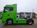 2023 Foton Auman EST A, зелёный, 4490000 рублей - вид 2