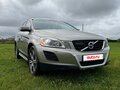 2012 Volvo XC60 I, бежевый, 1200000 рублей - вид 1