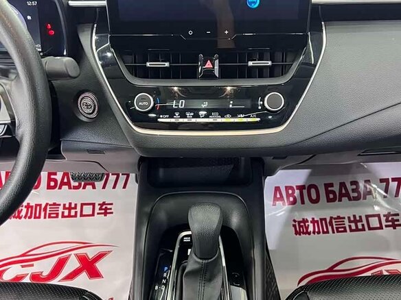 2023 Toyota Corolla XII (E210), белый, 1840000 рублей - вид 14