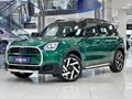 2026 Mini Countryman S III, зелёный