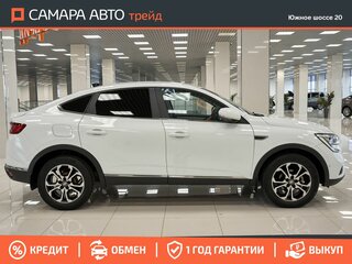 2021 Renault Arkana I, белый, 1795000 рублей, вид 5