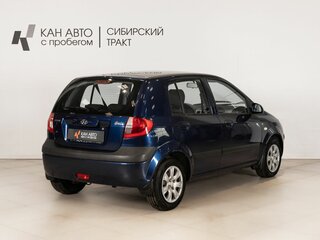 2008 Hyundai Getz I Рестайлинг, синий, 645000 рублей, вид 3