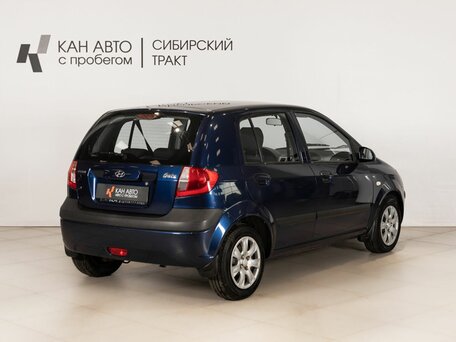 2008 Hyundai Getz I Рестайлинг, синий, 590000 рублей, вид 3