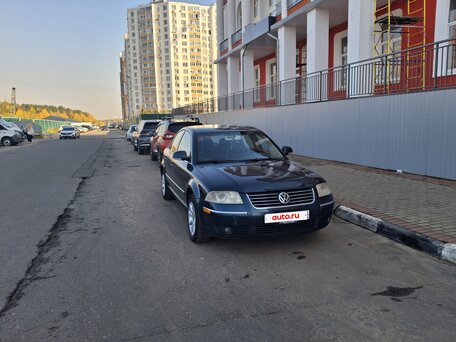 2004 Volkswagen Passat B5 Рестайлинг, синий, 650000 рублей, вид 3