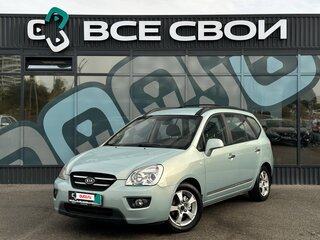 2008 Kia Carens II (UN), серебристый, 699000 рублей, вид 1
