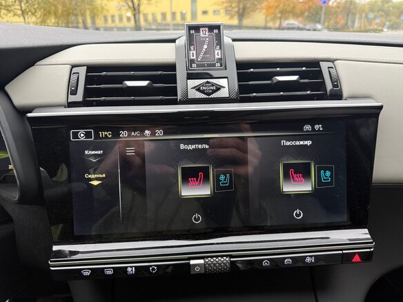 2023 DS 7 Crossback I Рестайлинг, синий, 3299000 рублей - вид 26