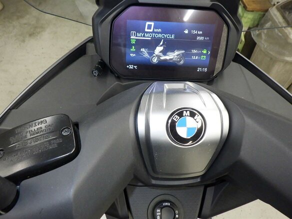 2024 BMW C 400 GT, белый, 899000 рублей - вид 6
