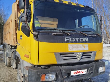 2007 Foton Auman BJ32xx, жёлтый, 650000 рублей, вид 2