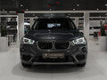 2015 BMW X1 18d xDrive II (F48), серый, 2195000 рублей - вид 2