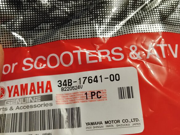 2009 Yamaha Majesty 400, серый, 265000 рублей - вид 10