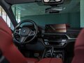 2022 BMW 5 серии Long 530Li VII (G30/G31/G38) Рестайлинг, белый, 4840000 рублей - вид 9