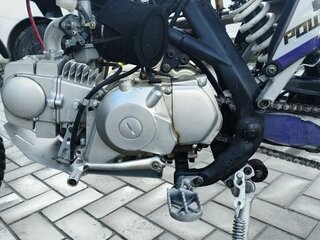 2024 Sharmax Powermax, синий, 82000 рублей, вид 5