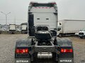2026 Sinotruk Sitrak C7H MAX, белый, 11370644 рублей - вид 4