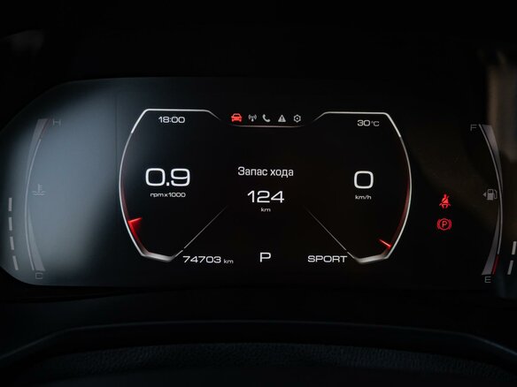2022 Haval F7x I Рестайлинг, белый, 1750000 рублей - вид 14