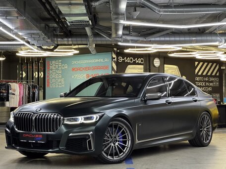 2020 BMW 7 серии Long M760Li xDrive VI (G11/G12) Рестайлинг, зелёный, 13370000 рублей, вид 1
